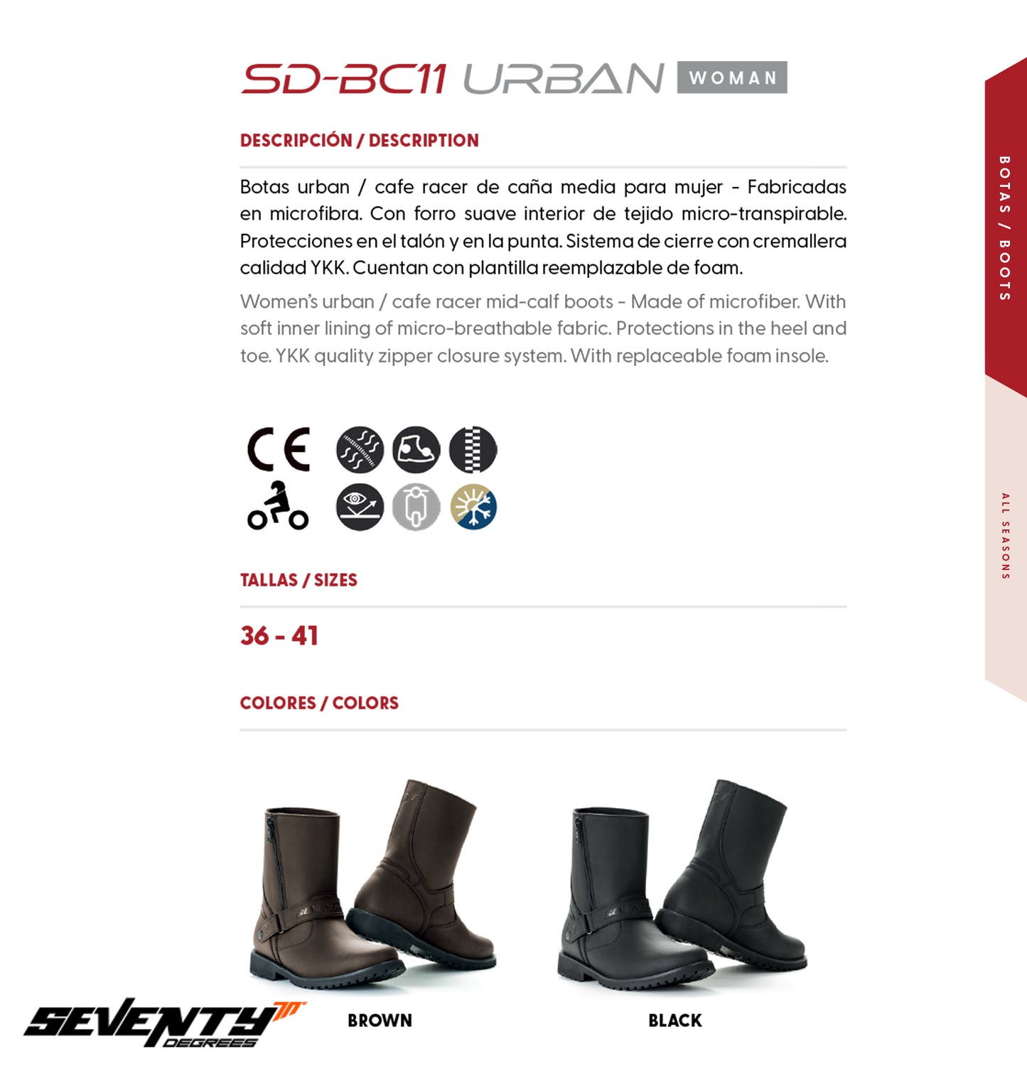 WOMANS BLACK BOOTS SD-BC11 BY SEVENTY DEGREES