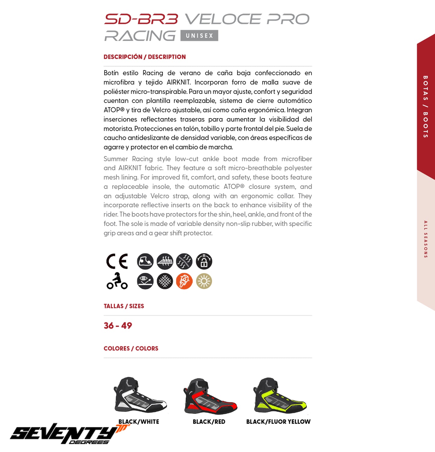 RED & BLACK RACING ANKLE BOOT SD-BR3